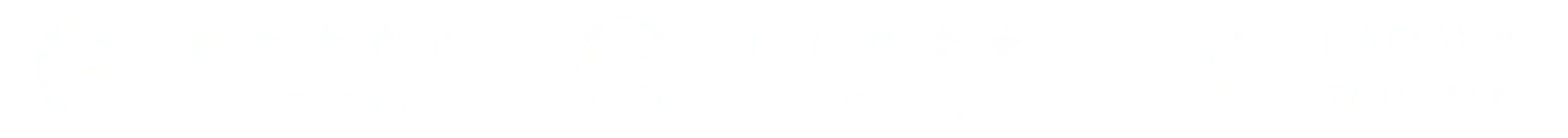 5 Star Rating